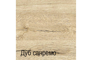 Спальня Оскар