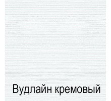 Домашний кабинет Тиффани