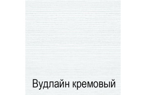 Спальня Тиффани (крем вудлайн)