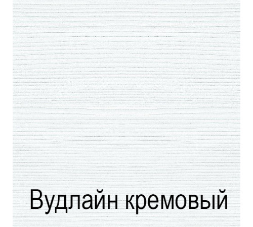 Шкаф-витрина для посуды Тиффани 2V2S крем вудлайн